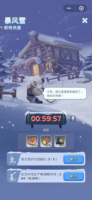 �޾�������������������ʯ��