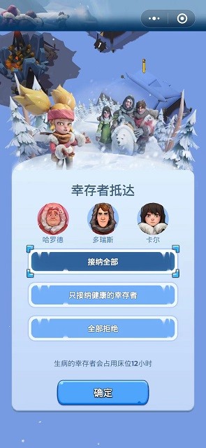 �޾�������ɫ�����ò˵�����