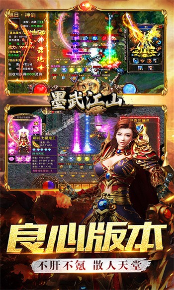 ī�佭ɽ���ΰ氲׿����