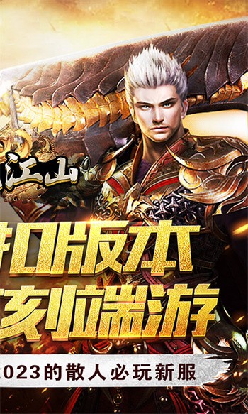 ī�佭ɽ���ΰ氲׿����