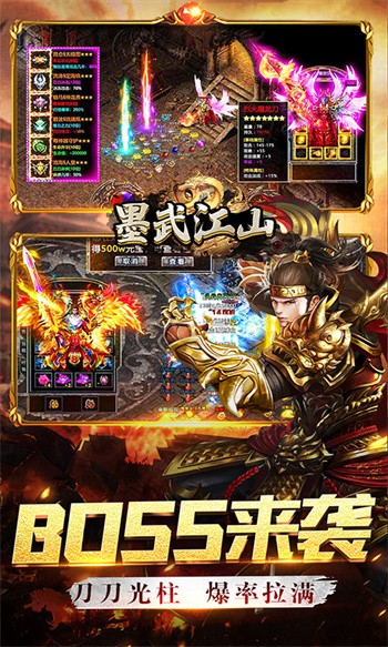 ī�佭ɽ���ΰ氲׿����