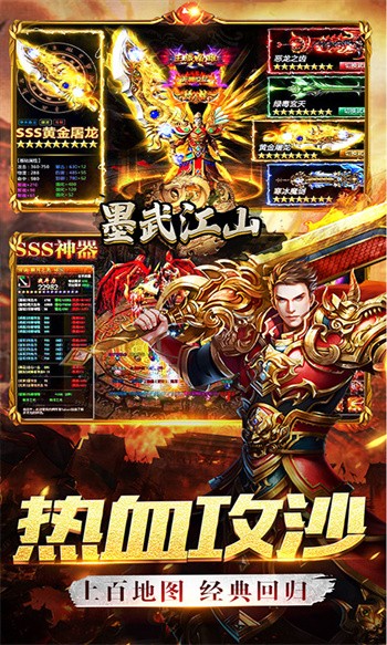 ī�佭ɽ���ΰ氲׿����