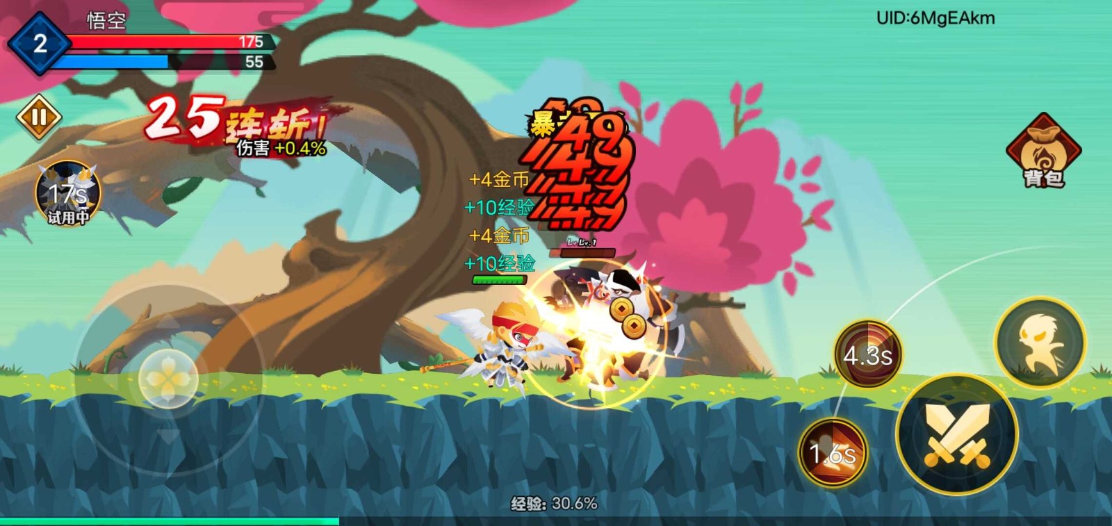 �����������ò˵�MOD����2024����