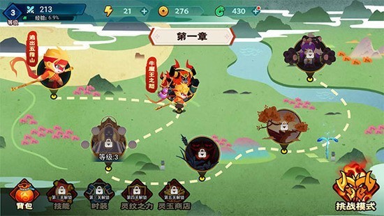 ����������ɫ�������޸�������ʵ����֤����