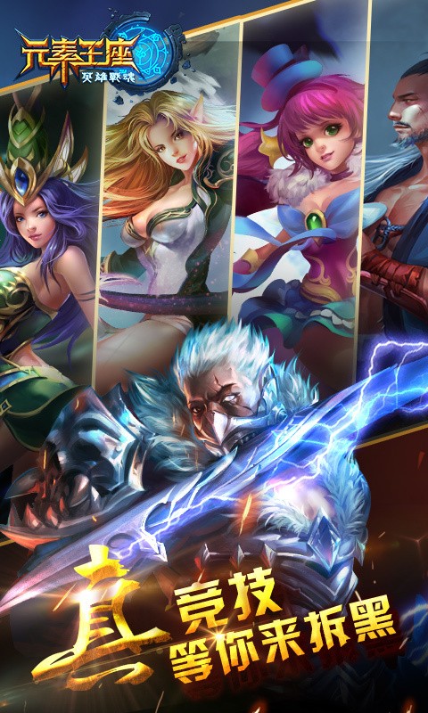 Ԫ������������ʯ�������ڹ�����