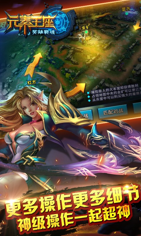 Ԫ��������ɫ�����ò˵�����