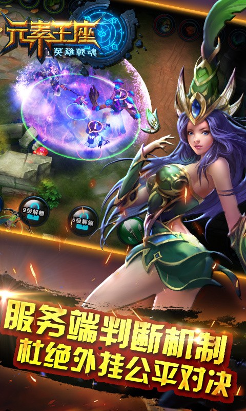 Ԫ��������ɫ�����ò˵�����