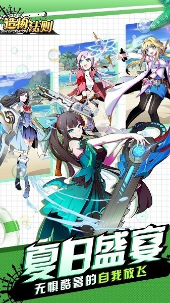 ���﷨����Ϸ�ٷ���