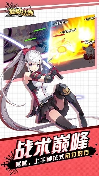 ���﷨����Ϸ�ٷ���