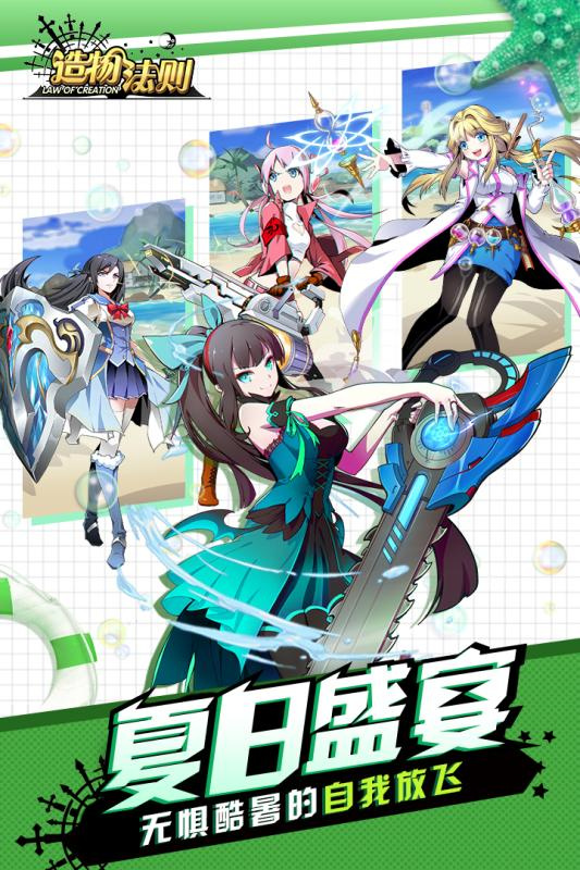 ���﷨�򵥻����������