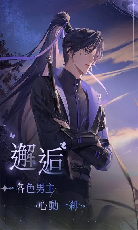 ��������¼��ɫ������