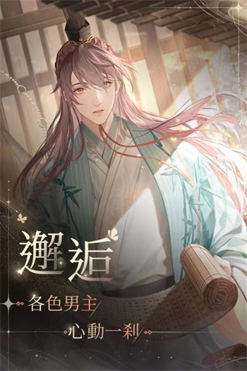 �������ΰ���������