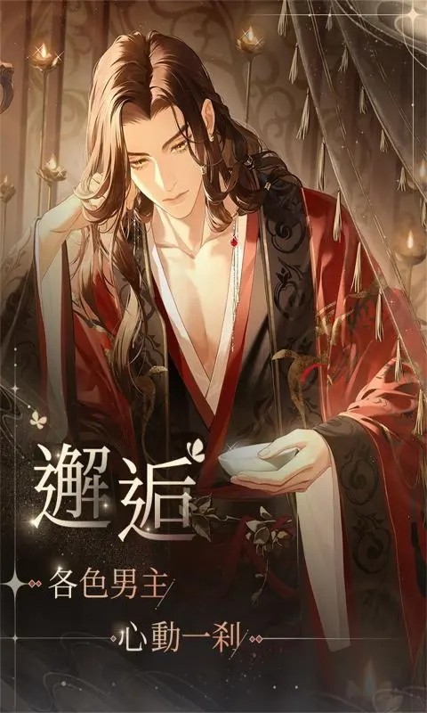 ��������¼��ɫ������