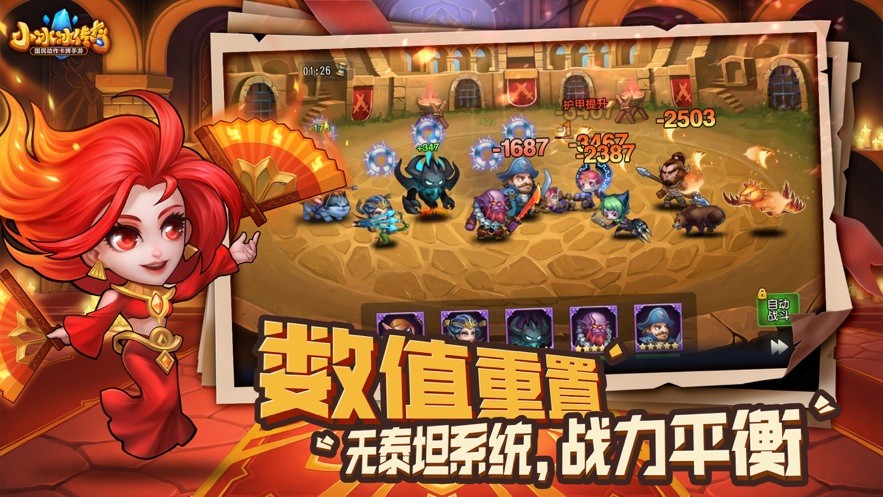 С�����������ιٷ�����