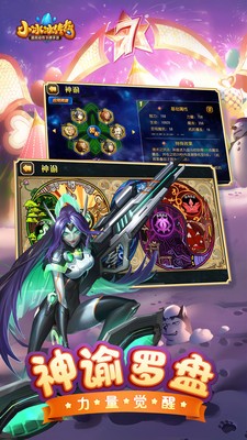 С����������ɫ��