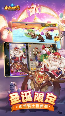 С����������ɫ��