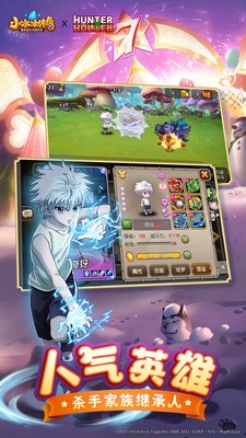 С����������ɫ��