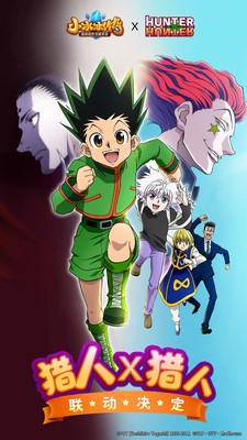 С����������ɫ��