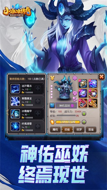 С�������滳�ɷ�����