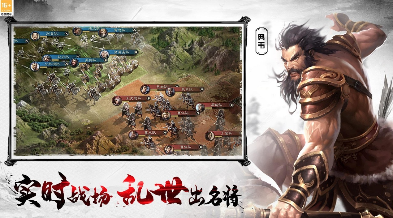 ����֮ʦ���ΰ�