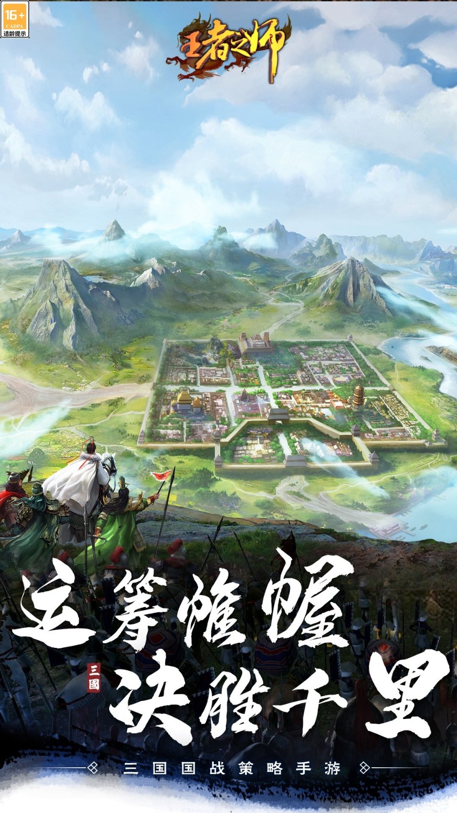 ����֮ʦ��������