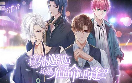 è֮��Լ�߹ٷ�����