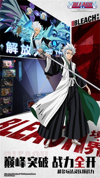 ����ն��֮�о��ΰ�