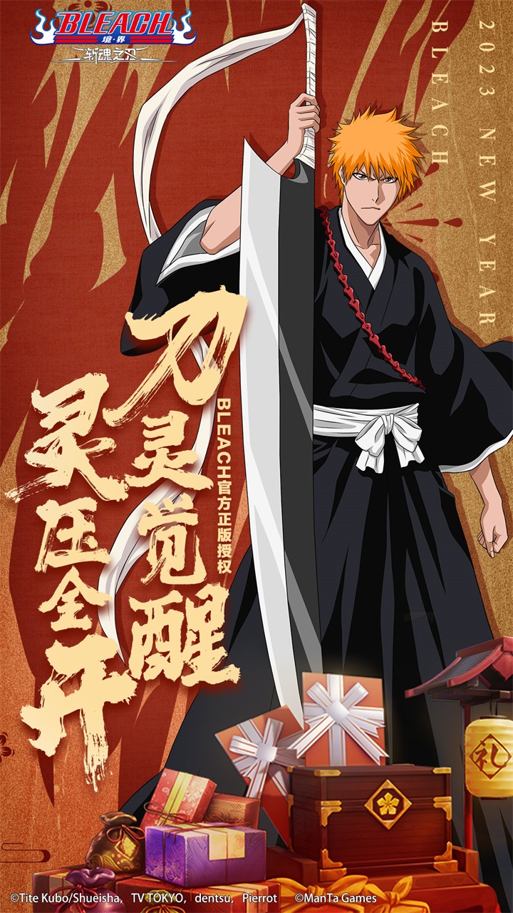 ����ն��֮��