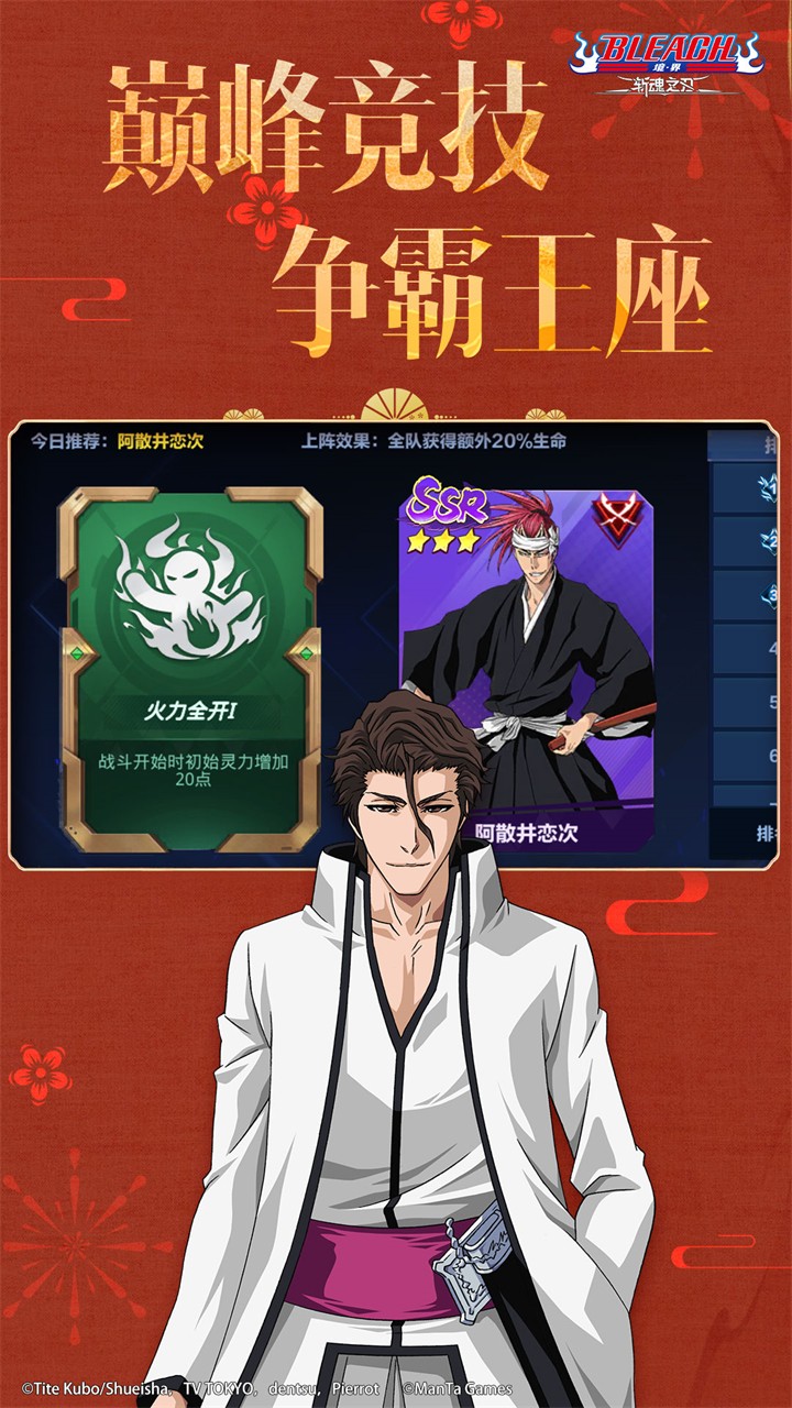 ����ն��֮��