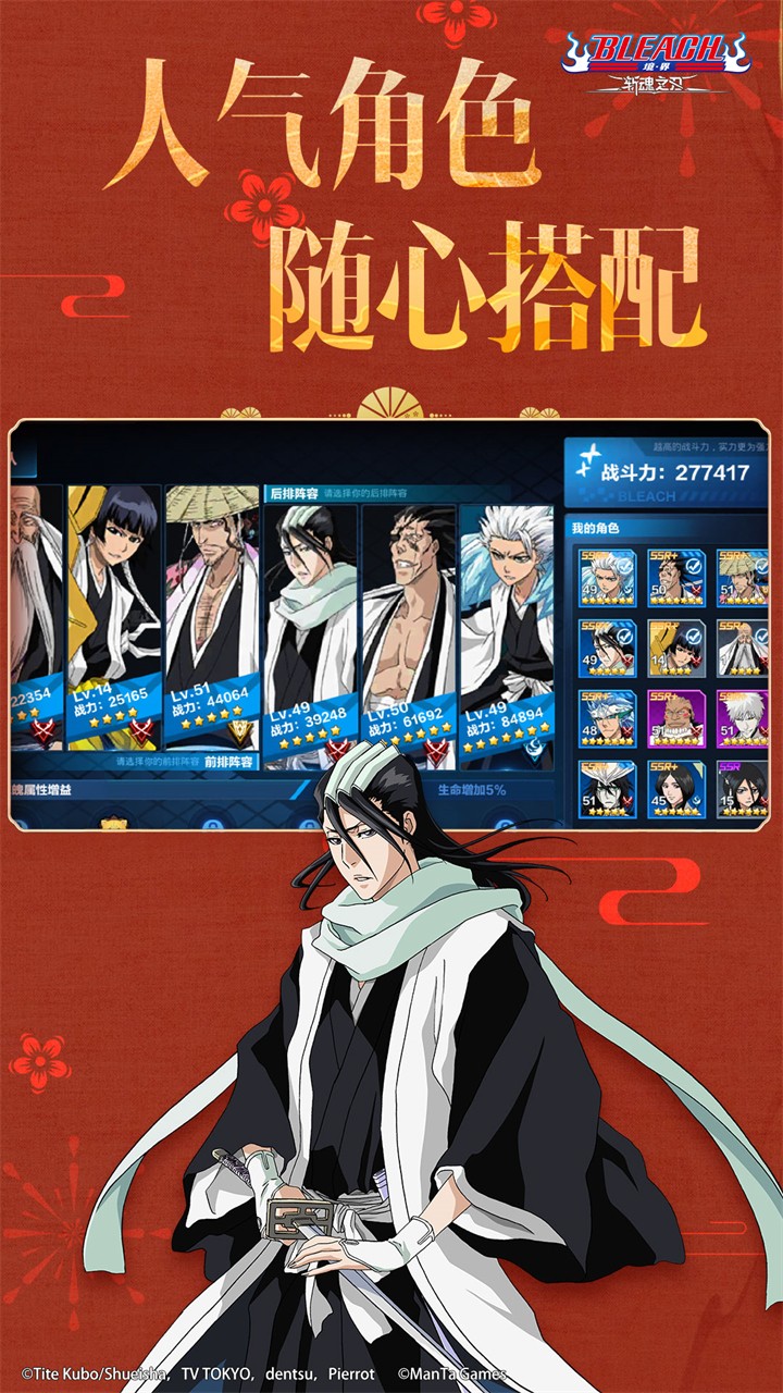 ����ն��֮��