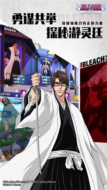 ����ն��֮������