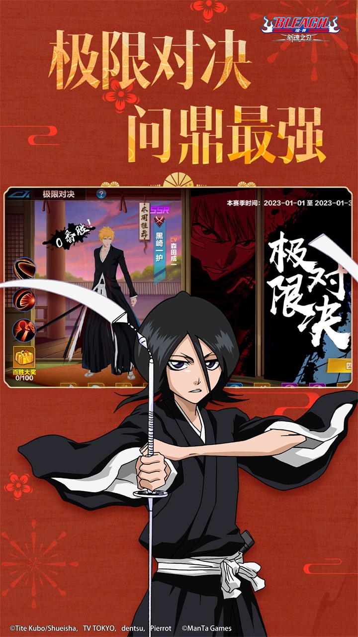 ����ն��֮��