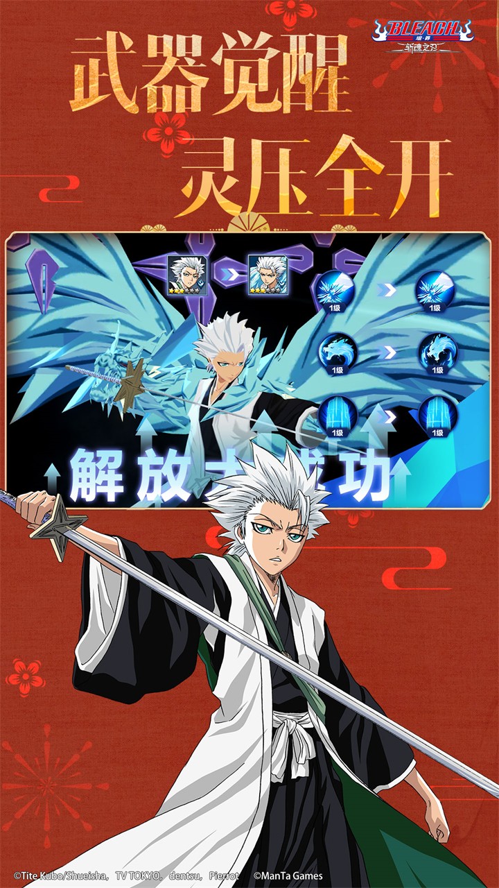 ����ն��֮��