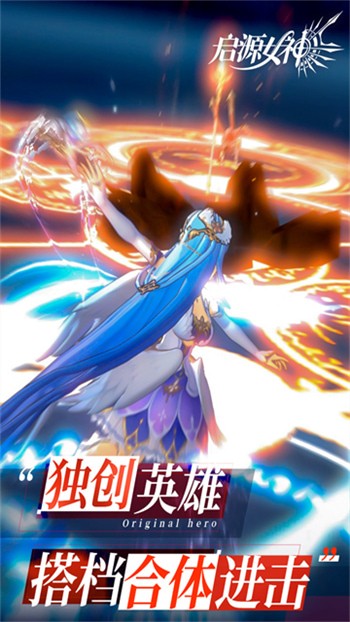 ��ԴŮ��������ʯ��