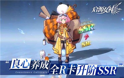 ��ԴŮ���̬��