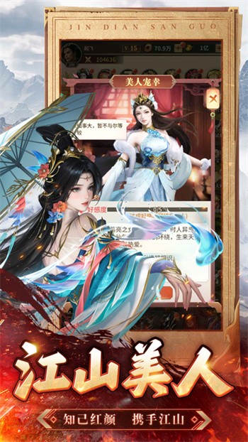 ��ʦ��¹��̬������