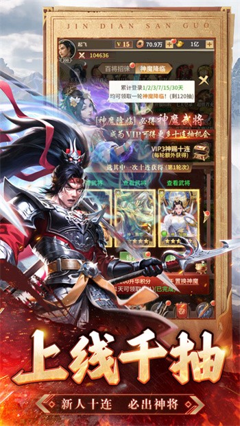 ��ʦ��¹��̬������