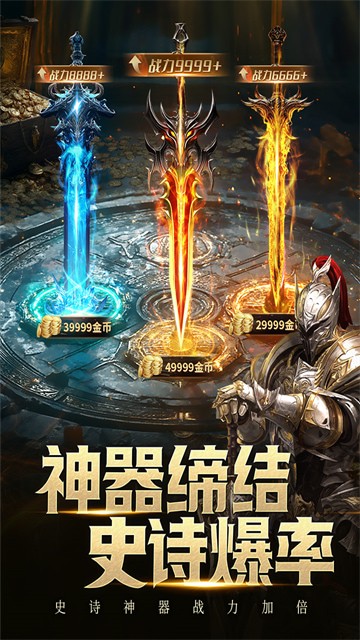 ����Ӣ�����ιٷ�����