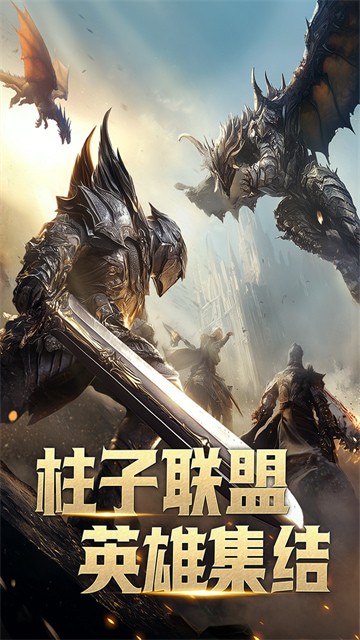 ����Ӣ�����ιٷ�����