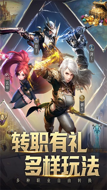 ����Ӣ������