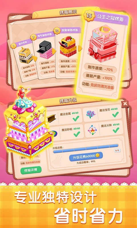 �λõ����������ʯ���