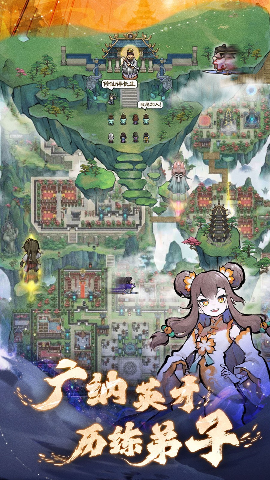 �ҵ�����������Դ������