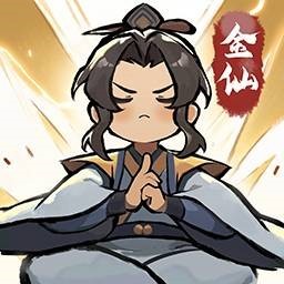 我的门派内购版内购免费