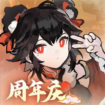 我的门派无限内购版