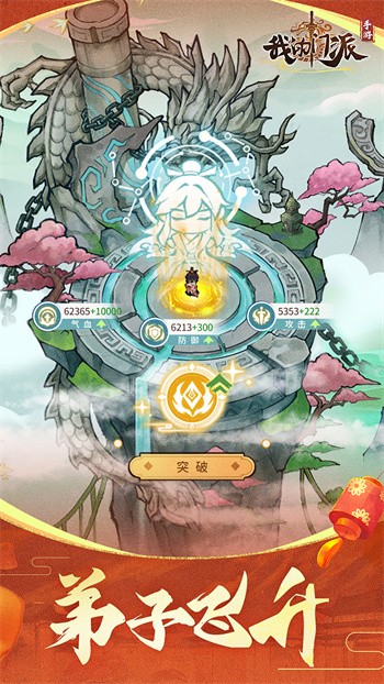 �ҵ����������ڹ���