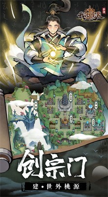 �ҵ����������ڹ���