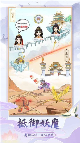 ��������ģ�����������°�