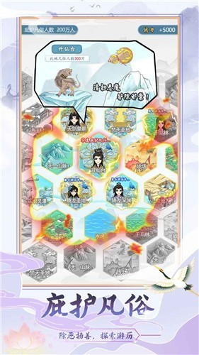 ��������ģ������ɫ��������Ϊ