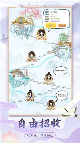 ��������ģ�����������°�