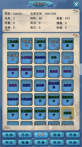 ���ɼ���ģ������ɫ��������Ϊ